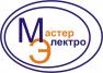 Склад ООО "Мастер-Электро" в Новосибирске.